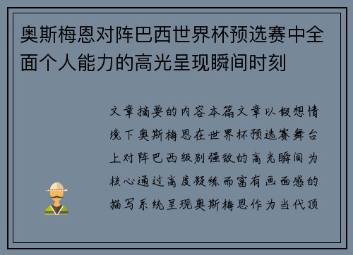 /works/161.html