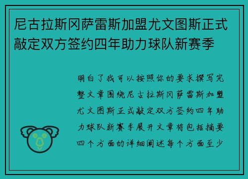 /works/166.html
